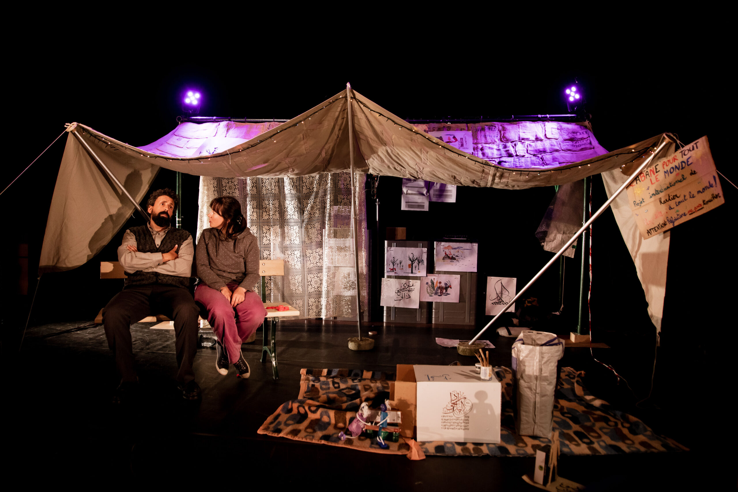 Compagnie L'Artère