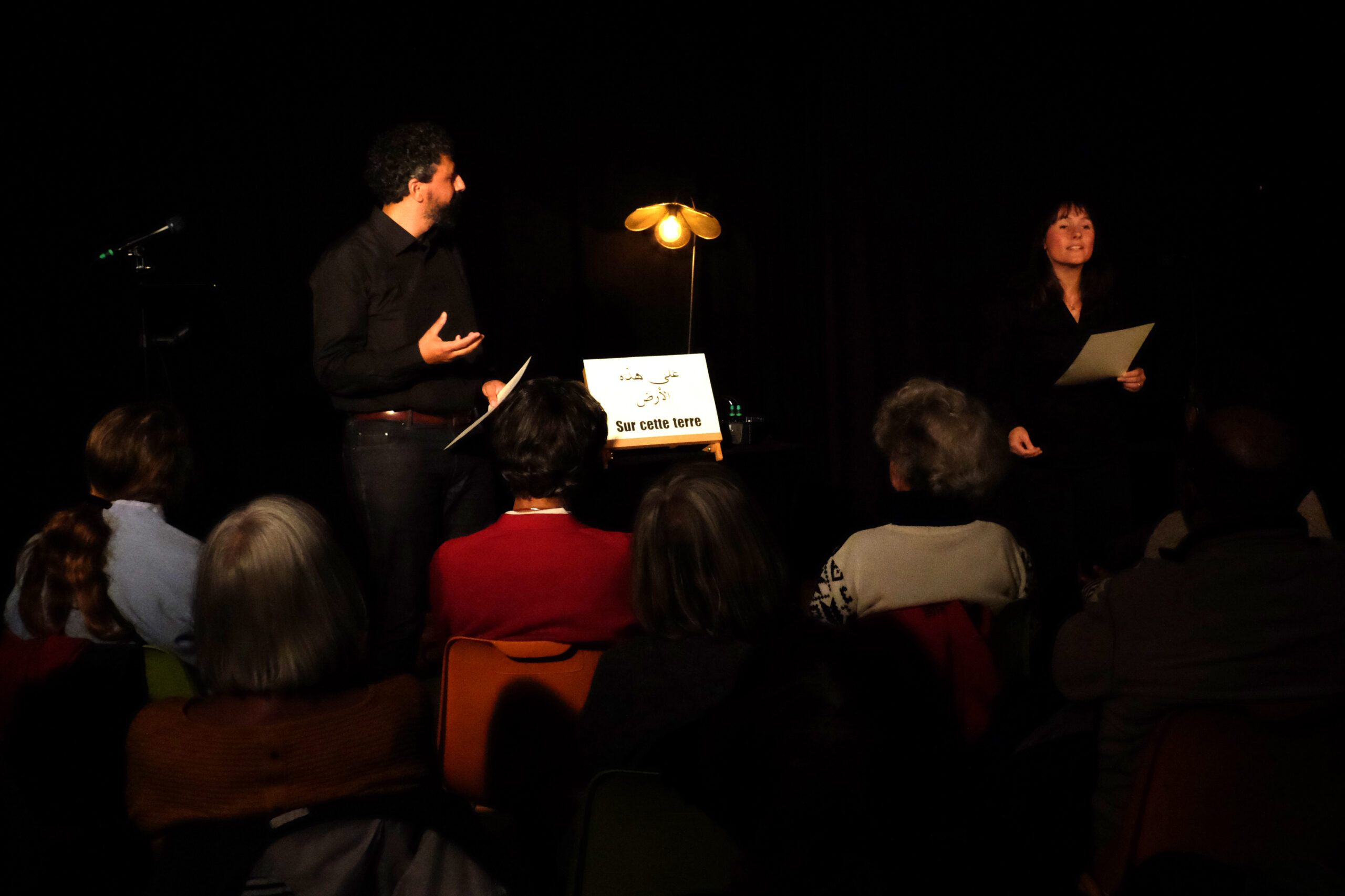 Compagnie L'Artère
